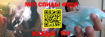 скорость Малгобек