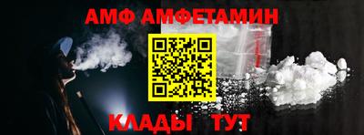 скорость Малгобек