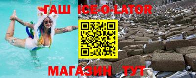 скорость Малгобек