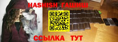 mdma Малоярославец