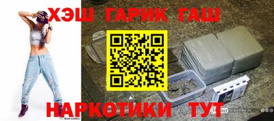 mdma Малоярославец
