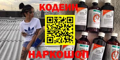 mdma Малоярославец