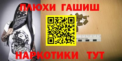 скорость Малгобек