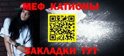 гашик Мариинск